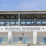 Mykonos Kosmoplaz Hotel