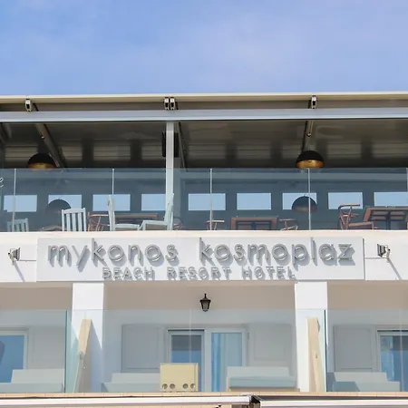 Mykonos Kosmoplaz Hotel