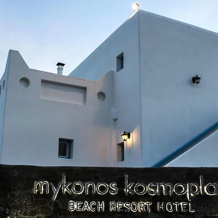 Szálloda Mykonos Kosmoplaz